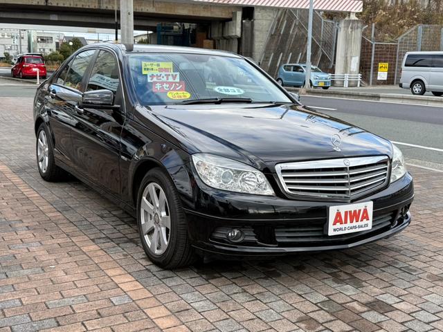 Ｃクラス Ｃ２００　ＣＧＩブルーエフィシェンシー　ユーザー買取車　ワンオーナー　禁煙車　ナビ・ＴＶ　バックカメラ　ＥＴＣ　パワーシート（8枚目）