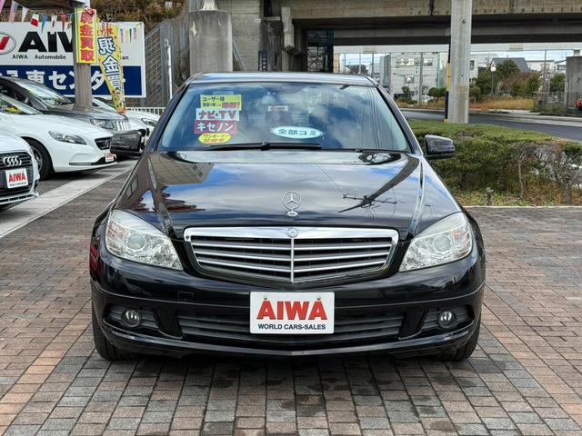 Ｃクラス Ｃ２００　ＣＧＩブルーエフィシェンシー　ユーザー買取車　ワンオーナー　禁煙車　ナビ・ＴＶ　バックカメラ　ＥＴＣ　パワーシート（9枚目）