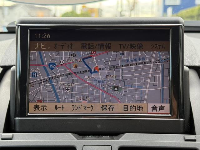 Ｃクラス Ｃ２００　ＣＧＩブルーエフィシェンシー　ユーザー買取車　ワンオーナー　禁煙車　ナビ・ＴＶ　バックカメラ　ＥＴＣ　パワーシート（16枚目）