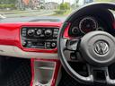 ハイ　アップ！　ユーザー様買取車　禁煙車　シートヒーター　バックセンサー　１５インチアルミホイールタイヤ（18枚目）