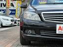 Ｃ２００　ＣＧＩブルーエフィシェンシー　ユーザー買取車　ワンオーナー　禁煙車　ナビ・ＴＶ　バックカメラ　ＥＴＣ　パワーシート（28枚目）