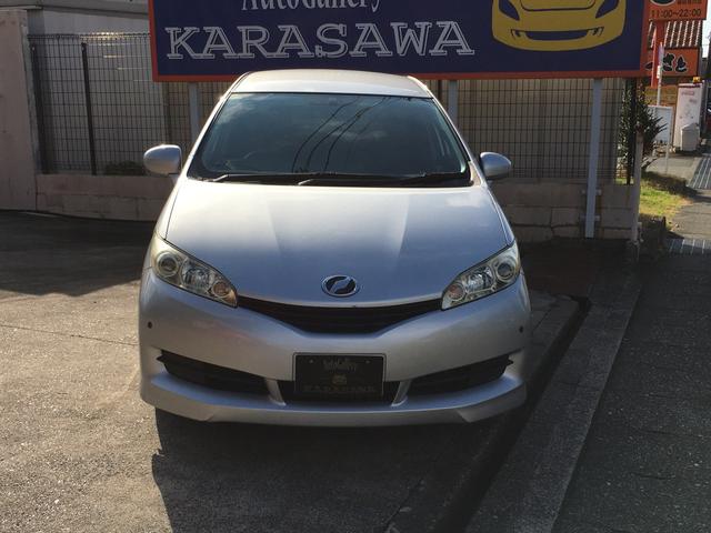 1.8X(2枚目)