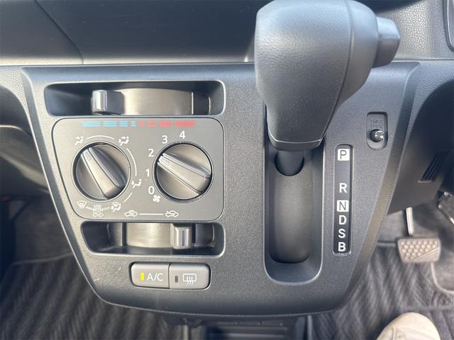 ミライース L SAIII ワンオーナー ドライブレコーダー ETC バックカメラ ナビ TV クリアランスソナー 衝突被害軽減システム オートマチックハイビーム キーレスエントリー アイドリングストップ 電動格納ミラー CVT(7枚目)