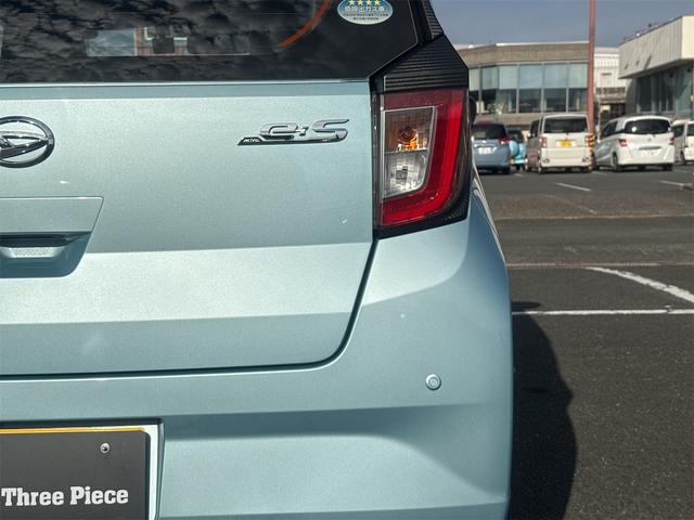 ミライース L SAIII ワンオーナー ドライブレコーダー ETC バックカメラ ナビ TV クリアランスソナー 衝突被害軽減システム オートマチックハイビーム キーレスエントリー アイドリングストップ 電動格納ミラー CVT(39枚目)