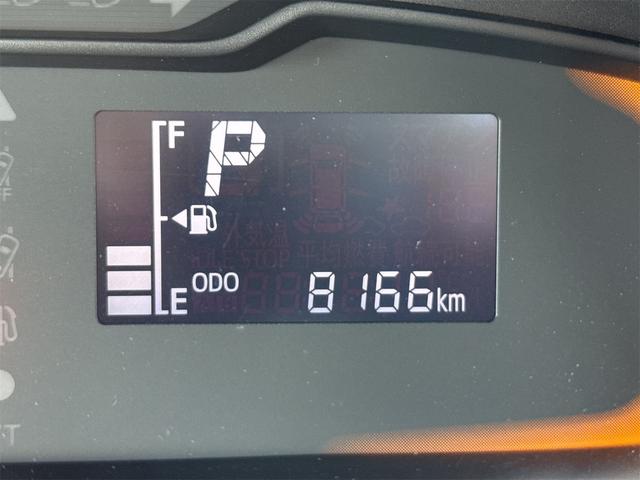 ミライース L SAIII ワンオーナー ドライブレコーダー ETC バックカメラ ナビ TV クリアランスソナー 衝突被害軽減システム オートマチックハイビーム キーレスエントリー アイドリングストップ 電動格納ミラー CVT(42枚目)