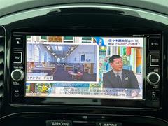 ＴＶ付きの車となっております。ドライブの合間の休憩中に気になる番組を見ることができます。 5