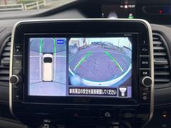 ϥۿ夫֤򸫤褦˥˥ǳǧǤ롣ºݤμ֤δƤߤƤ 5