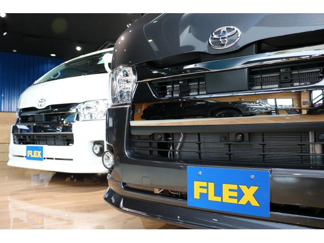 スーパーGL ダークプライムII FLEXカスタム車両 FLEXスポイラー FLEXホイール PVM 全方位カメラ キャンプ アウトドア 釣り サーフィン 車中泊 バンライフ ハイエースライフ 新車 ローダウン ダークプライムII(53枚目)