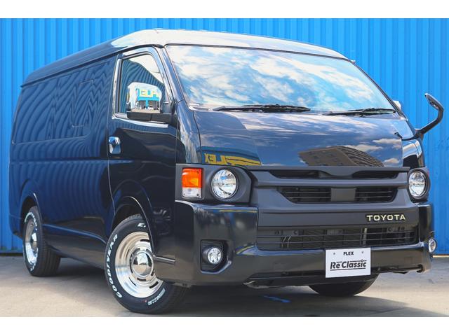 ハイエースワゴン ＧＬ　ロング　ＦＬＥＸＲｅＣｌａｓｓｉｃ丸目施工　ボンネットスムージング加工　ＦＬＥＸオーバーフェンダー　ＤＥＡＮクロスカントリーホイール　ＦＬＥＸシートカバー　ＦＬＥＸクラシックテールケンウッドＤＡ（28枚目）