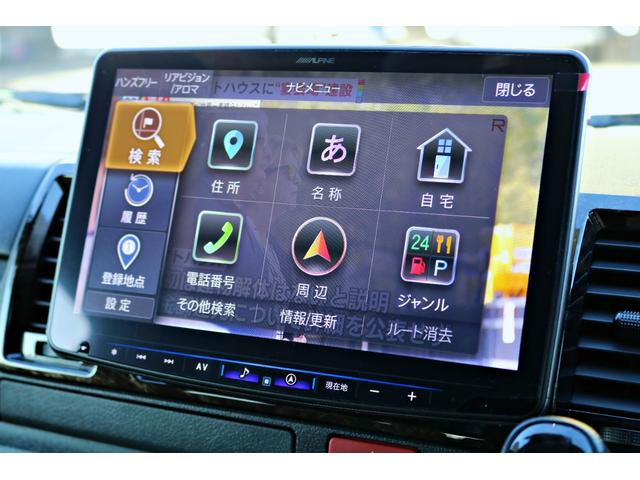 ハイエースバン スーパーGL ダークプライムII バットフェイスボンネット モデリスタフルエアロ リアバンパー FLEXオーバーフェンダー FLEXアルティメットVer2テール FLEXバルベロHEXホイール アルパインBIGX11インチナビ(52枚目)