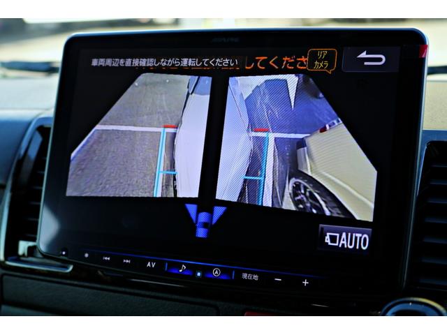 ハイエースバン スーパーGL ダークプライムII バットフェイスボンネット モデリスタフルエアロ リアバンパー FLEXオーバーフェンダー FLEXアルティメットVer2テール FLEXバルベロHEXホイール アルパインBIGX11インチナビ(54枚目)