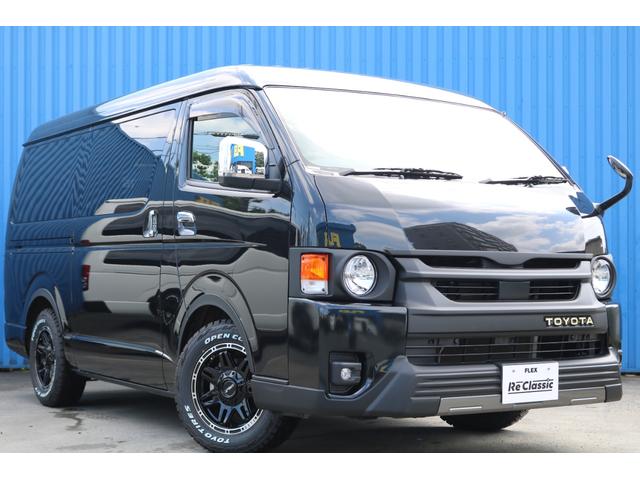 ハイエースバン スーパーGL ダークプライムII ReClassic施工 ボンネットスムージング T-Forceスポイラー オバフェン Delf04 オメガLEDテールランプ フリップベッド アルパイン7インチナビ&デジタルインナーミラー(27枚目)