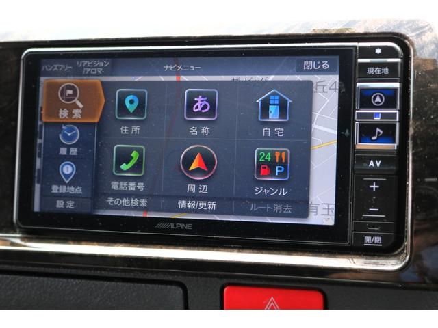 ハイエースバン スーパーGL ダークプライムII ReClassic施工 ボンネットスムージング T-Forceスポイラー オバフェン Delf04 オメガLEDテールランプ フリップベッド アルパイン7インチナビ&デジタルインナーミラー(57枚目)