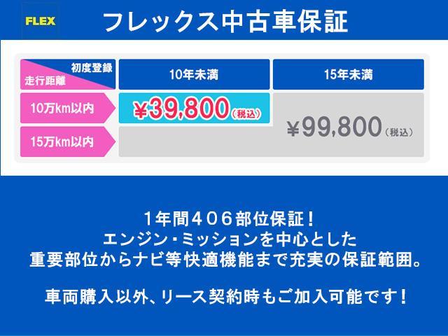 ハイエースバン スーパーGL ダークプライムII ReClassic施工 ボンネットスムージング T-Forceスポイラー オバフェン Delf04 オメガLEDテールランプ フリップベッド アルパイン7インチナビ&デジタルインナーミラー(75枚目)