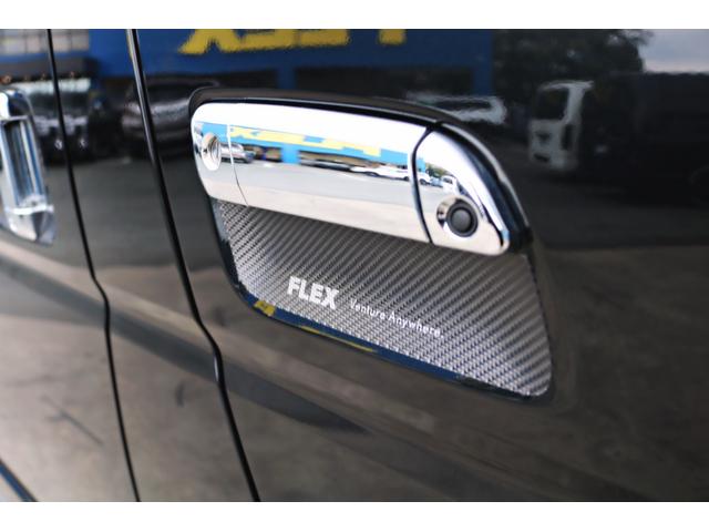 ハイエースバン スーパーGL ダークプライムII FLEXフロントスポイラー オーバーフェンダー DELF02ホイール アルティメットテール 1.5インチローダウン 室内サイドバー 7インチナビゲーション ビルトインETC バックカメラ(39枚目)