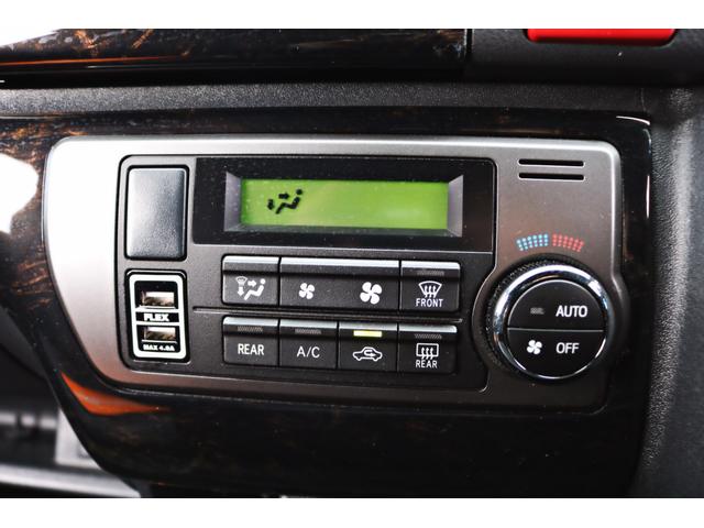 ハイエースバン スーパーGL ダークプライムII FLEXフロントスポイラー オーバーフェンダー DELF02ホイール アルティメットテール 1.5インチローダウン 室内サイドバー 7インチナビゲーション ビルトインETC バックカメラ(54枚目)