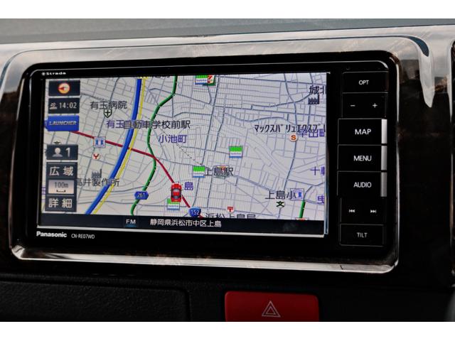 ハイエースバン スーパーGL ダークプライムII FLEXフロントスポイラー オバフェン W-DEEPSホイール アルティメットテール フリップアップベッド 1.5ローダウン 室内サイドバー パナ7インチナビ パイオニア天井スピーカー&フリップダウン(45枚目)