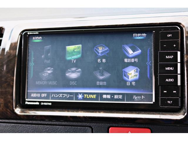 ハイエースバン スーパーGL ダークプライムII FLEXフロントスポイラー オバフェン W-DEEPSホイール アルティメットテール フリップアップベッド 1.5ローダウン 室内サイドバー パナ7インチナビ パイオニア天井スピーカー&フリップダウン(46枚目)