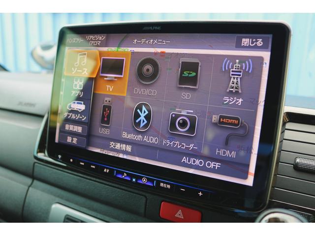 追加カスタム承ります♪お気軽にご相談下さい☆