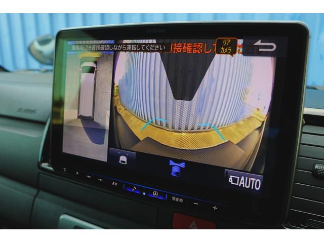 追加カスタム承ります♪お気軽にご相談下さい☆