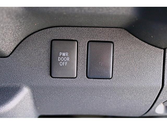 ハイエースワゴン GL FLEX Relaxing FLEXスポイラー&オバフェン 1インチローダウン DELF04ホイール FLEXシートカバー 煌LEDテールランプ カロ7インチナビ&フリップダウンモニター10インチ(29枚目)