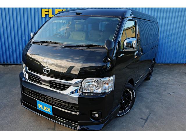 ハイエースワゴン GL FLEX Relaxing FLEXスポイラー&オバフェン 1インチローダウン DELF04ホイール FLEXシートカバー 煌LEDテールランプ カロ7インチナビ&フリップダウンモニター10インチ(49枚目)