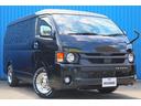 ＧＬ　ロング　ＦＬＥＸＲｅＣｌａｓｓｉｃ丸目施工　ボンネットスムージング加工　ＦＬＥＸオーバーフェンダー　ＤＥＡＮクロスカントリーホイール　ＦＬＥＸシートカバー　ＦＬＥＸクラシックテールケンウッドＤＡ（28枚目）