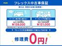ＧＬ　ロング　ＦＬＥＸＲｅＣｌａｓｓｉｃ丸目施工　ボンネットスムージング加工　ＦＬＥＸオーバーフェンダー　ＤＥＡＮクロスカントリーホイール　ＦＬＥＸシートカバー　ＦＬＥＸクラシックテールケンウッドＤＡ（76枚目）