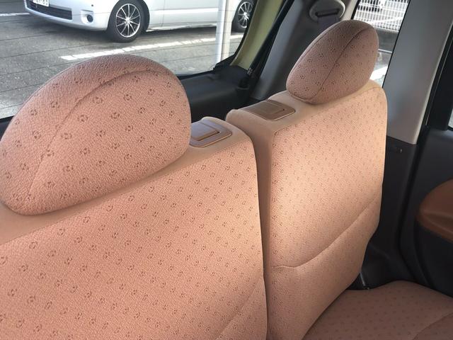 ダイハツ ムーヴラテ x ローダウン usスタイル 17 0万円 平成17年 05年 静岡県 中古車 価格 Com ダイハツ ムーヴラテ x ローダウン usスタイル 17 0万円 平成17年 05年 静岡県 中古車 価格 Com