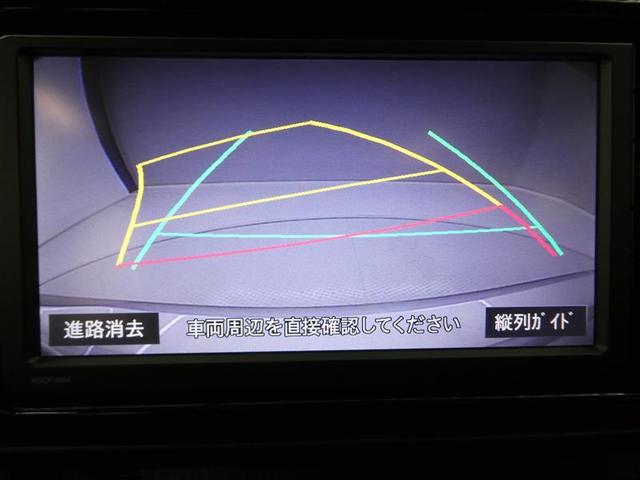 ハイブリッドＦ　ワンセグメモリーナビ　ＣＤ再生付き　キーレスエントリー　ＥＴＣ　バックモニター　ワンオーナー車　シート素材モケット　オートエアコン　イモビライザー　アイドリングストップ　ハロゲンライト(7枚目)