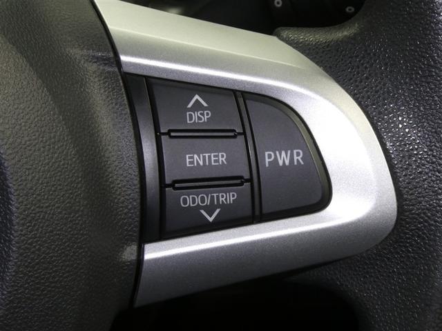 ムーヴ カスタム X SA スマートアシスト ワンセグメモリーナビ LEDヘッドライト リアスポイラー 純正アルミホイール スマートキー イモビライザー アイドリングストップ CD/DVD再生付き ベンチシート オートエアコン(8枚目)