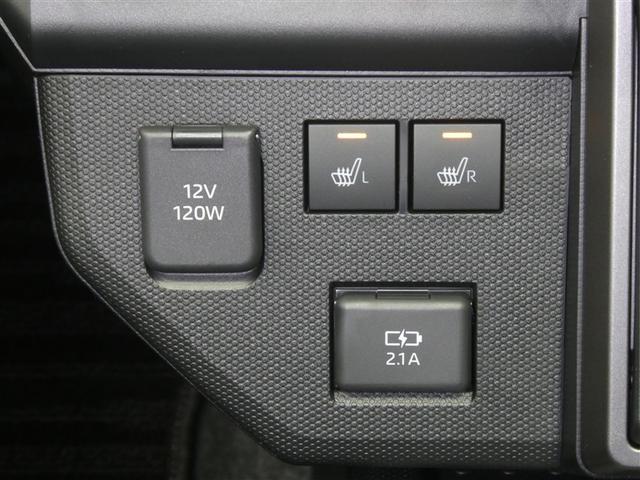 タフト Ｇ　ダーククロムベンチャー　スマートアシスト　ドラレコ付き　ＬＥＤヘッドライト　スマートキー　純正アルミホイール　ＥＴＣ　バックモニター　ＣＤ／ＤＶＤ再生付き　フルセグメモリーナビ　シート素材モケット　オートエアコン（11枚目）