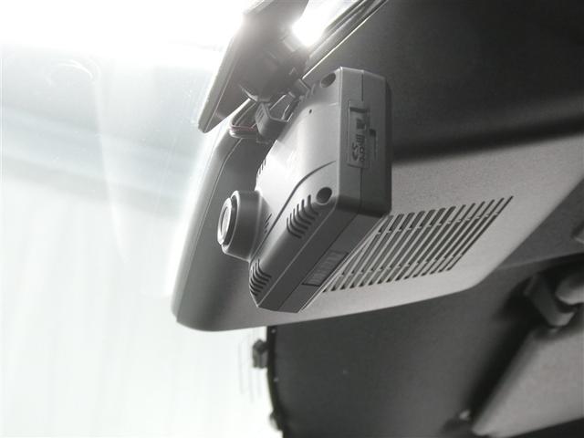 タフト Ｇ　ダーククロムベンチャー　スマートアシスト　ドラレコ付き　ＬＥＤヘッドライト　スマートキー　純正アルミホイール　ＥＴＣ　バックモニター　ＣＤ／ＤＶＤ再生付き　フルセグメモリーナビ　シート素材モケット　オートエアコン（15枚目）