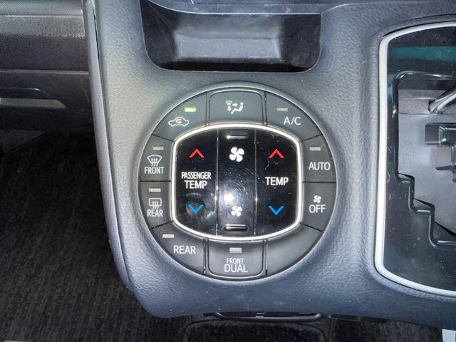 ヴォクシー ＺＳ　煌　ナビ　フルセグＴＶ　Ｂｌｕｅｔｏｏｔｈ　フリップダウンモニター　７人乗り　ＥＴＣ　両側パワースライドドア　ＤＶＤ再生　バックモニター　スマートキー　オートエアコン（41枚目）