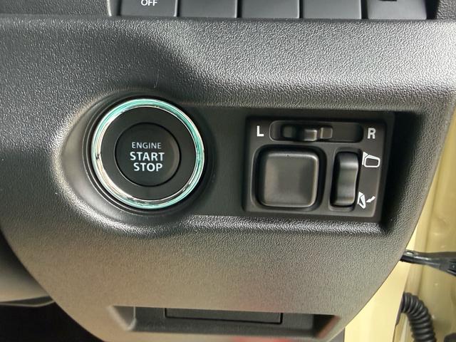 ジムニーノマド FC 未使用車 走行45キロ 4WD 禁煙車 衝突被害軽減システム レーダークルーズ コーナーセンサー スマートキー LEDヘッド 純正15インチアルミ 車線逸脱警報 オートライト オートエアコン(29枚目)