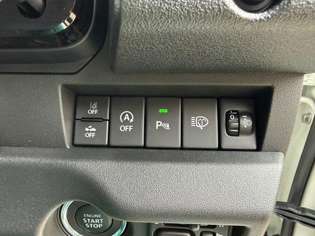 ジムニーノマド FC 未使用車 走行45キロ 4WD 禁煙車 衝突被害軽減システム レーダークルーズ コーナーセンサー スマートキー LEDヘッド 純正15インチアルミ 車線逸脱警報 オートライト オートエアコン(34枚目)