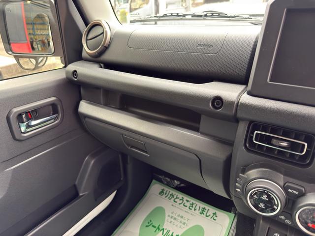 ジムニーノマド FC 未使用車 走行45キロ 4WD 禁煙車 衝突被害軽減システム レーダークルーズ コーナーセンサー スマートキー LEDヘッド 純正15インチアルミ 車線逸脱警報 オートライト オートエアコン(48枚目)