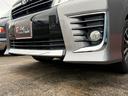 ヴォクシー ＺＳ　煌　ナビ　フルセグＴＶ　Ｂｌｕｅｔｏｏｔｈ　フリップダウンモニター　７人乗り　ＥＴＣ　両側パワースライドドア　ＤＶＤ再生　バックモニター　スマートキー　オートエアコン（7枚目）