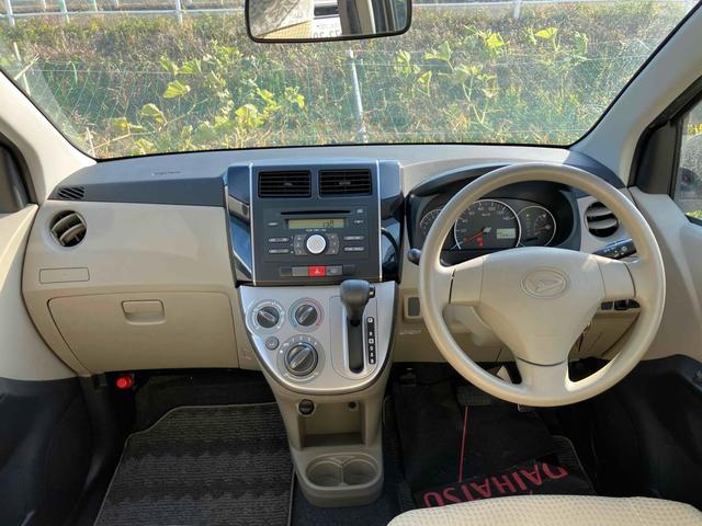 ミラ X キーレスエントリー 電動格納ミラー CVT 盗難防止システム ABS CD 衝突安全ボディ エアコン パワーステアリング パワーウィンドウ(2枚目)