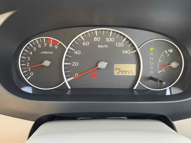 ミラ X キーレスエントリー 電動格納ミラー CVT 盗難防止システム ABS CD 衝突安全ボディ エアコン パワーステアリング パワーウィンドウ(43枚目)