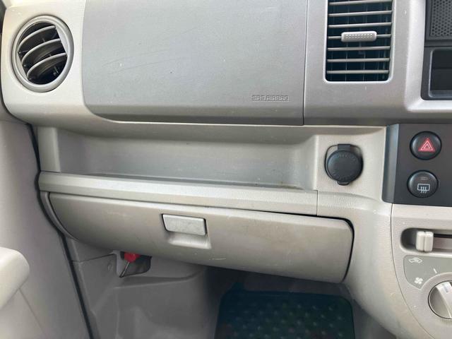 エブリイ PC AT 両側スライドドア キーレスエントリー 盗難防止システム エアコン パワーステアリング パワーウィンドウ 運転席エアバッグ 助手席エアバッグ(41枚目)