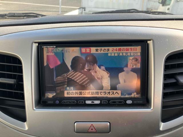 ワゴンR FX ナビ TV キーレスエントリー アイドリングストップ 電動格納ミラー シートヒーター ベンチシート CVT 盗難防止システム ABS 衝突安全ボディ エアコン パワーステアリング パワーウィンドウ(5枚目)