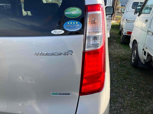 ワゴンR FX ナビ TV キーレスエントリー アイドリングストップ 電動格納ミラー シートヒーター ベンチシート CVT 盗難防止システム ABS 衝突安全ボディ エアコン パワーステアリング パワーウィンドウ(29枚目)