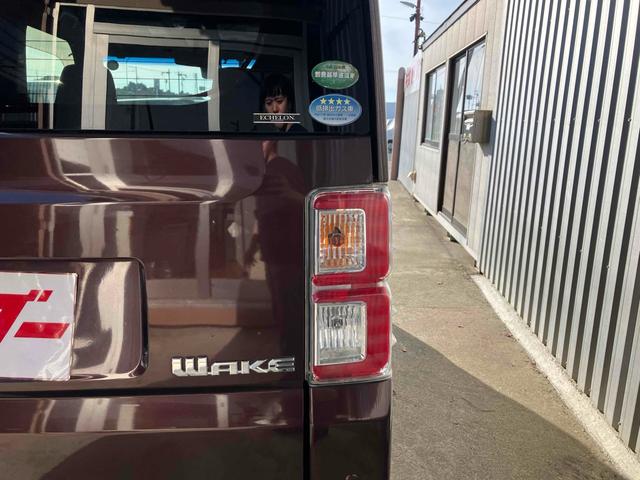 ウェイク L SAII バックカメラ 両側電動スライドドア ナビ クリアランスソナー 衝突被害軽減システム オートライト スマートキー アイドリングストップ 電動格納ミラー ベンチシート CVT 盗難防止システム ABS(32枚目)