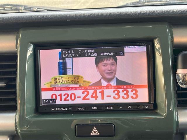 ハスラー Gターボ ETC ナビ TV 衝突被害軽減システム スマートキー アイドリングストップ 電動格納ミラー シートヒーター ベンチシート CVT 盗難防止システム ABS ESC アルミホイール 衝突安全ボディ(5枚目)