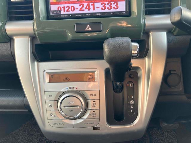 ハスラー Gターボ ETC ナビ TV 衝突被害軽減システム スマートキー アイドリングストップ 電動格納ミラー シートヒーター ベンチシート CVT 盗難防止システム ABS ESC アルミホイール 衝突安全ボディ(8枚目)