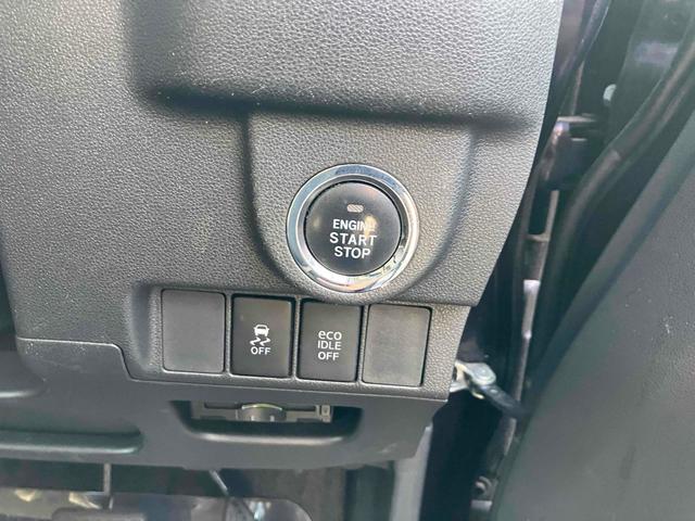 ムーヴ カスタム　Ｘ　ハイパー　ドライブレコーダー　ＥＴＣ　バックカメラ　ＴＶ　オートライト　ＬＥＤヘッドランプ　スマートキー　アイドリングストップ　電動格納ミラー　ベンチシート　ＣＶＴ　盗難防止システム　ＡＢＳ　ＥＳＣ　ＣＤ（7枚目）