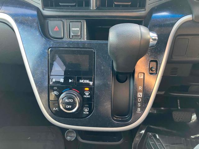 ムーヴ カスタム　Ｘ　ハイパー　ドライブレコーダー　ＥＴＣ　バックカメラ　ＴＶ　オートライト　ＬＥＤヘッドランプ　スマートキー　アイドリングストップ　電動格納ミラー　ベンチシート　ＣＶＴ　盗難防止システム　ＡＢＳ　ＥＳＣ　ＣＤ（8枚目）