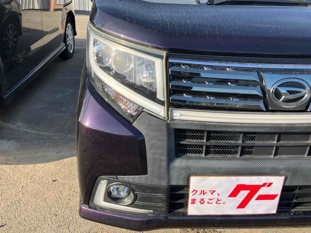 ムーヴ カスタム　Ｘ　ハイパー　ドライブレコーダー　ＥＴＣ　バックカメラ　ＴＶ　オートライト　ＬＥＤヘッドランプ　スマートキー　アイドリングストップ　電動格納ミラー　ベンチシート　ＣＶＴ　盗難防止システム　ＡＢＳ　ＥＳＣ　ＣＤ（17枚目）