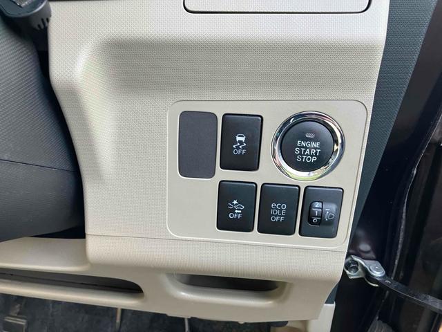 ムーヴ X SA 衝突被害軽減システム オートライト スマートキー アイドリングストップ 電動格納ミラー ベンチシート CVT 盗難防止システム ABS ESC アルミホイール 衝突安全ボディ エアコン(4枚目)